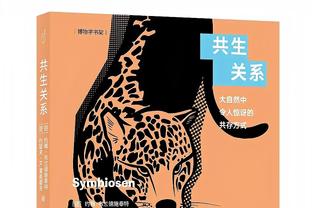 不惧你文班！瓦兰首发23分钟 12中6砍15分15板3助&正负值+25