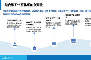 索博斯洛伊：感谢努涅斯的助攻 希望我们能一直保持第二的排名